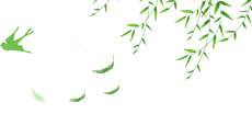 绵阳百芳公墓